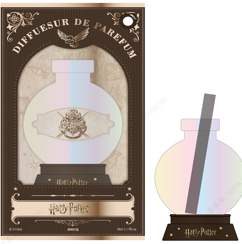 Reed Diffuser (Potion)